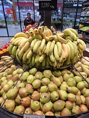 Mamey Apple Information and Facts