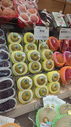 ばななん Next716 Bananas Information and Facts