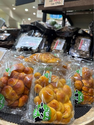 Nameko Mushrooms Information and Facts
