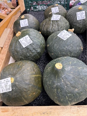 Kabocha Squash Information and Facts