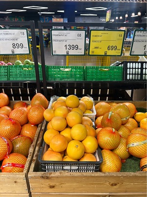 Japanese Momotaro Tomatoes Information and Facts